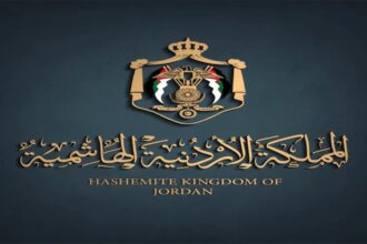 بالاسماء .. إرادة ملكية بترفيع 8 قضاة إلى الدرجة العليا اعتبارًا من أيلول المقبل