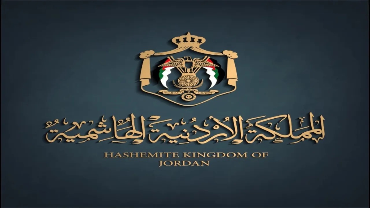 بالاسماء .. إرادة ملكية بترفيع 8 قضاة إلى الدرجة العليا اعتبارًا من أيلول المقبل