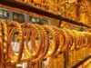 ارتفاع أسعار الذهب بالاردن اليوم الخميس