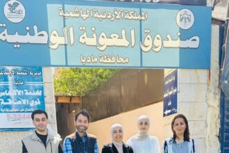 مؤسسة حرير تطلق مبادرة "حقائب الأمل" في مادبا بالتعاون مع صندوق المعونة الوطنية والبريد الأردني