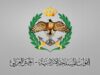المنطقة العسكرية الشمالية تحبط محاولة تهريب كمية من المواد المخدرة بواسطة طائرة مسيرة