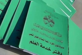 عاجل | ديوان التشريع ينشر مسودة قانون معدل لخدمة العلم لسنة 2025