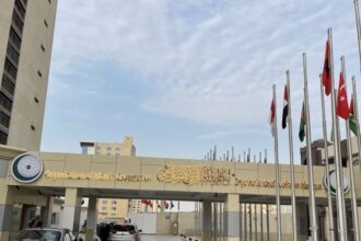 أبرز ما جاء في البيان الختامي للقمة الإسلامية الطارئة في جدة