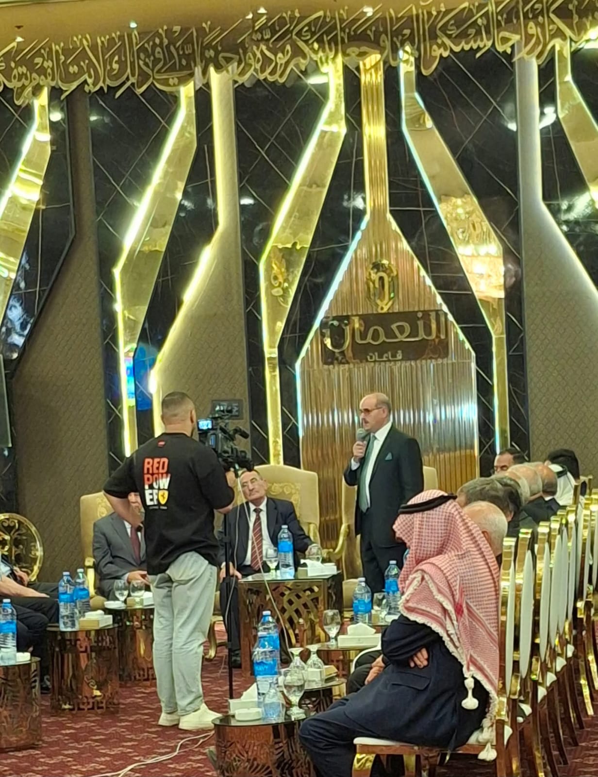 " البدور والخلفات نسايب "