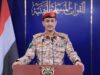 الحوثيون يعلنون تنفيذ ثلاث هجمات بطائرات مسيّرة على أهداف إسرائيلية