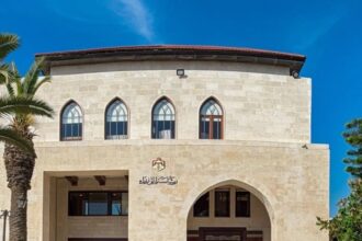 الحكومة تبدأ جلسات قطاعية لصياغة البرنامج التنفيذي الثاني لرؤية التحديث الاقتصادي