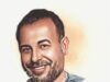 البلوك علاج العصر