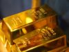 ارتفاع اسعار الذهب بالاردن