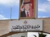 "التربية" تحقق في رسوب 30 طالبًا بمدرسة رشيد طليع بسبب الغياب
