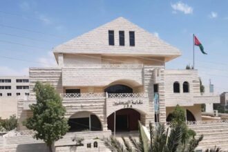 نقابة الصحفيين الأردنيين تدرس تأسيس شركة للإعلان لتعزيز دعم المهنة