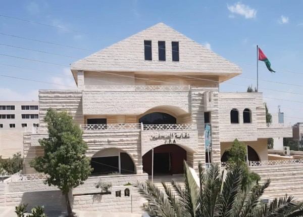 نقابة الصحفيين الأردنيين تدرس تأسيس شركة للإعلان لتعزيز دعم المهنة