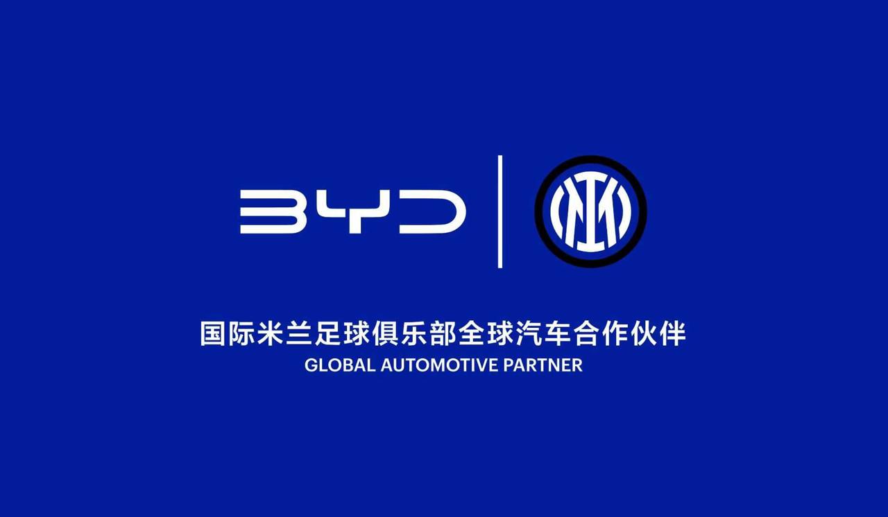 مجموعة بسطامي وصاحب تعلن عن شراكة استراتيجية بين BYDونادي إنتر ميلان الإيطالي FC Internazionale Milano