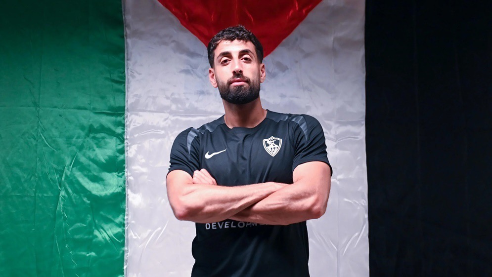 رسميًا.. الزمالك يعلن تعاقده مع الفلسطيني عدي الدباغ لأربعة مواسم