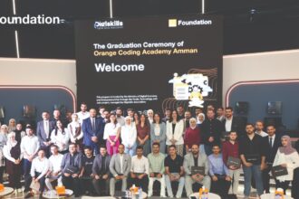 تخريج فوج جديد من برنامج "تنمية المهارات الرقمية والتوظيف"