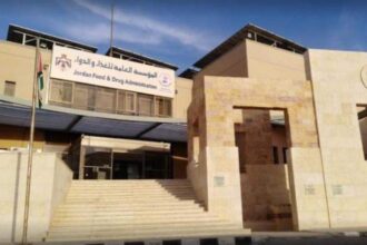 عاجل | الغذاء والدواء تحذر من منتجات طبية مضللة تُباع عبر مواقع التواصل الاجتماعي