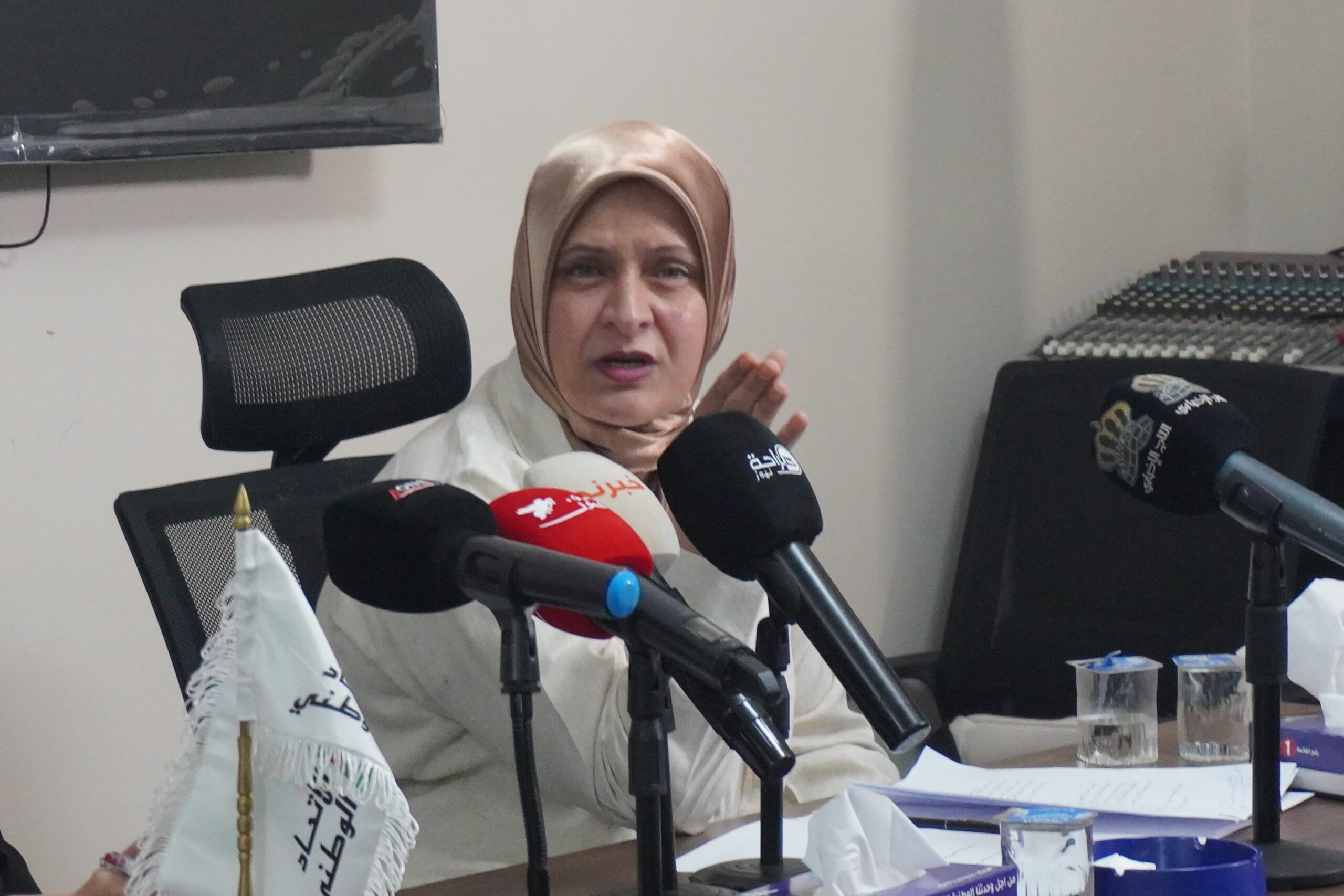 الاتحاد الوطني يعقد ندوة حول تمثيل المرأة وتحديث المنظومة السياسية " فيديو وصور"