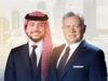 في اليوم العالمي للشباب..الميثاق الوطني: جلالة الملك وولي عهده يوليان الشباب اهتماماً كبيراً