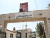 عاجل | وزارة التربية تلغي طلبات الترقية لوظيفة مشرف تربوي