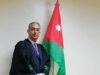 تهنئة وتبريك للدكتور علي الشروقي بمناسبة الترفيع إلى الدرجة الخاصة في المجلس القضائي الأردني
