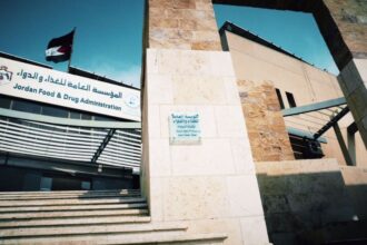 الغذاء والدواء تؤكد ضرورة اتباع تعليمات حفظ وتخزين الأدوية خلال موجة الحر