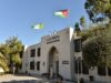 جامعة البترا تعلن تحويل دوام الطلبة يومي الثلاثاء والأربعاء إلى التعليم عن بُعد