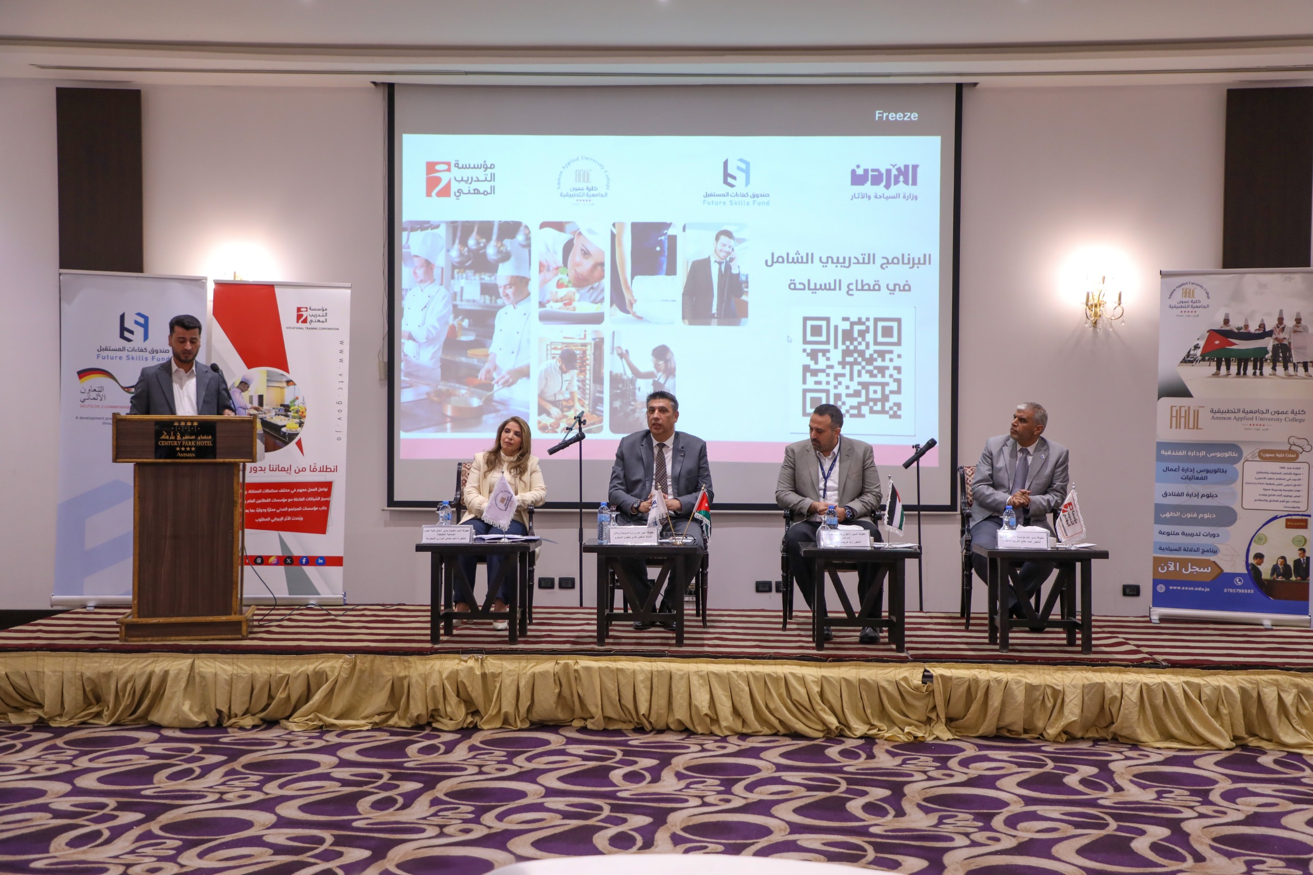 السياحة: إطلاق برنامج "التدريب والتوظيف في قطاع السياحة" والإعلان عن بدء التسجيل بالبرنامج
