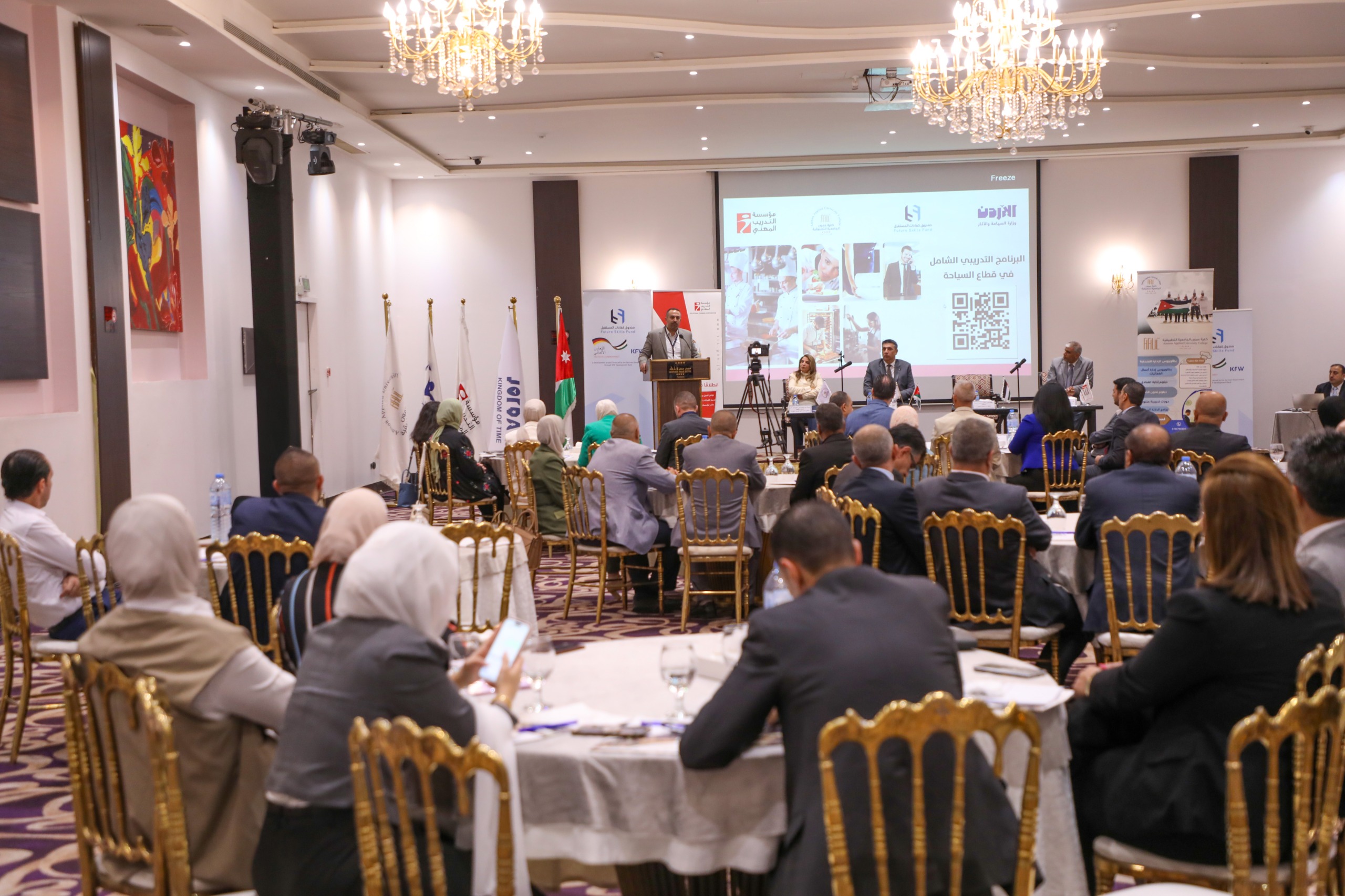 السياحة: إطلاق برنامج "التدريب والتوظيف في قطاع السياحة" والإعلان عن بدء التسجيل بالبرنامج