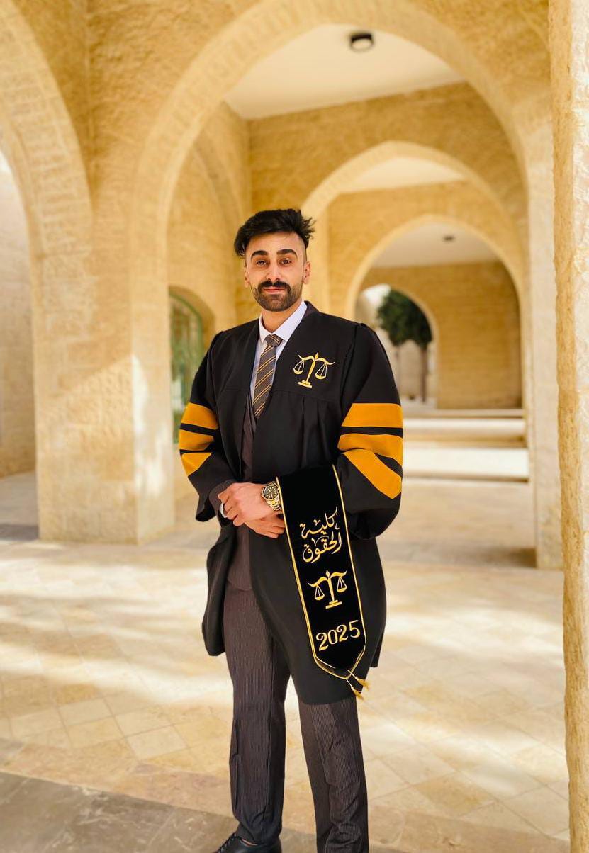 تهنئة بتخرّج صهيب الرواشدة بدرجة البكالوريوس في القانون من جامعة مؤتة