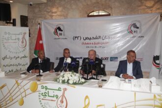 سماوي يعلن عن انطلاق فعاليات مهرجان الفحيص للعام الحالي 2025