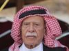 شكر على تعازي ( عشيرة الذوارعة العدوان)