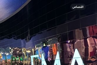 مايا وميار طارق الحميدي مبارك النجاح