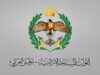 عاجل| إحباط محاولة تسلل خمسة أشخاص على الواجهة الشمالية وضبطهم