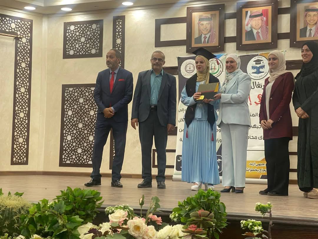 برعاية النائب هالة الجراح… كرنفال "توجيهي إربد" يكرم المتفوقين 