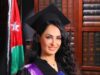 الزميلة رضا عليان تهنئ ابنتها دانه سمير الرمحي بحصولها على الماجستير في الادارة الهندسية بامتياز