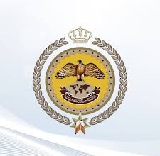 المركز الوطني للأمن وإدارة الأزمات يصدر بياناً تحذيراً