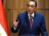 مدبولي يصل عمّان لحضور اجتماعات اللجنة العليا