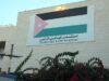 وصول طواقم المستشفى الميداني الأردني غزة/83 إلى القطاع لمواصلة تقديم الخدمات الطبية