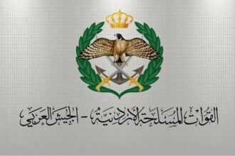 القوات المسلحة تعلن عن تجنيد إناث من حملة التوجيهي العلمي في كلية الأميرة عائشة للمهن الطبية