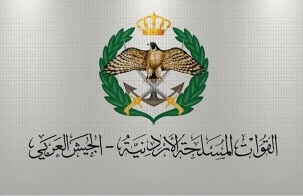 القوات المسلحة تعلن عن تجنيد إناث من حملة التوجيهي العلمي في كلية الأميرة عائشة للمهن الطبية