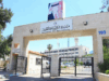 التربية: مدارس جديدة وكتب متوفرة وجاهزية كاملة للعام الدراسي