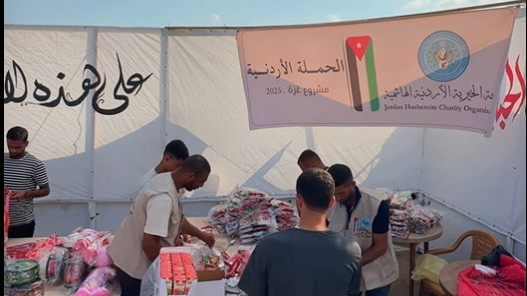 برعاية الهيئة الخيرية الهاشمية.. أطفال غزة يعيشون يومًا استثنائيًا