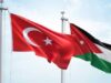 بيانات تكشف حجم استثمار الأردنيين في تركيا