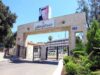 تشكيلات إدارية واسعة في وزارة التربية والتعليم تشمل ترقيات وتعيينات جديدة