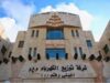 توزيع الكهرباء: لا قطع للتيار خلال الموجة الحارة