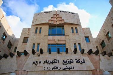 توزيع الكهرباء: لا قطع للتيار خلال الموجة الحارة