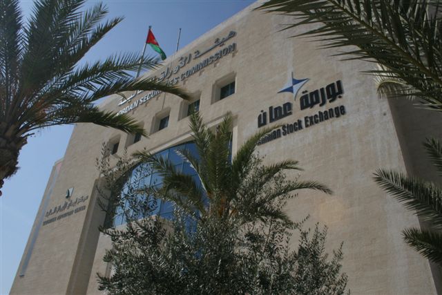 ارتفاع الرقم القياسي العام لأسعار أسهم بورصة عمان