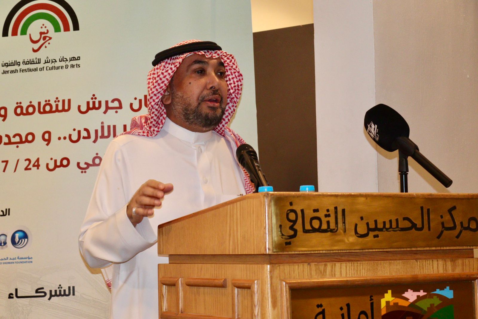 مأمون النطاح وصالح الشادي يقدمان أمسية شعرية في مهرجان جرش