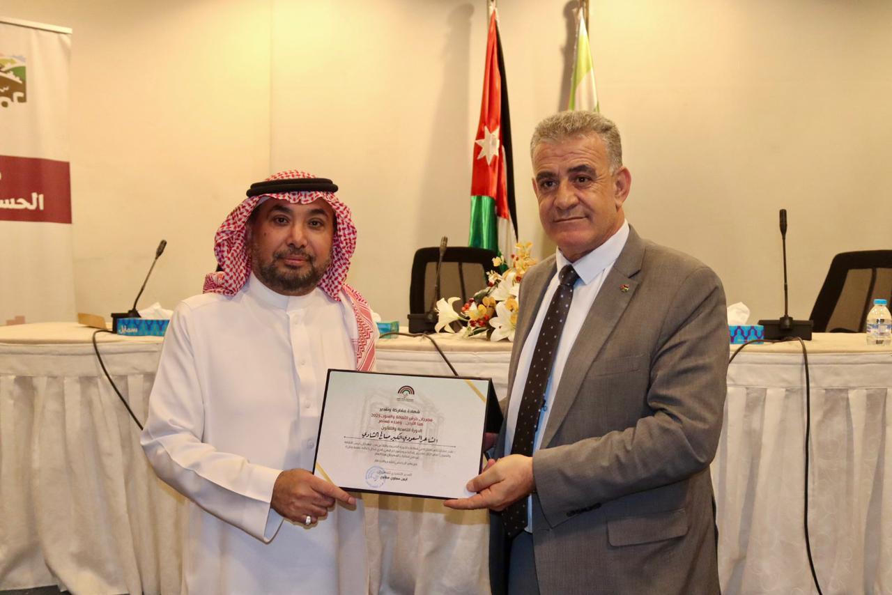 مأمون النطاح وصالح الشادي يقدمان أمسية شعرية في مهرجان جرش