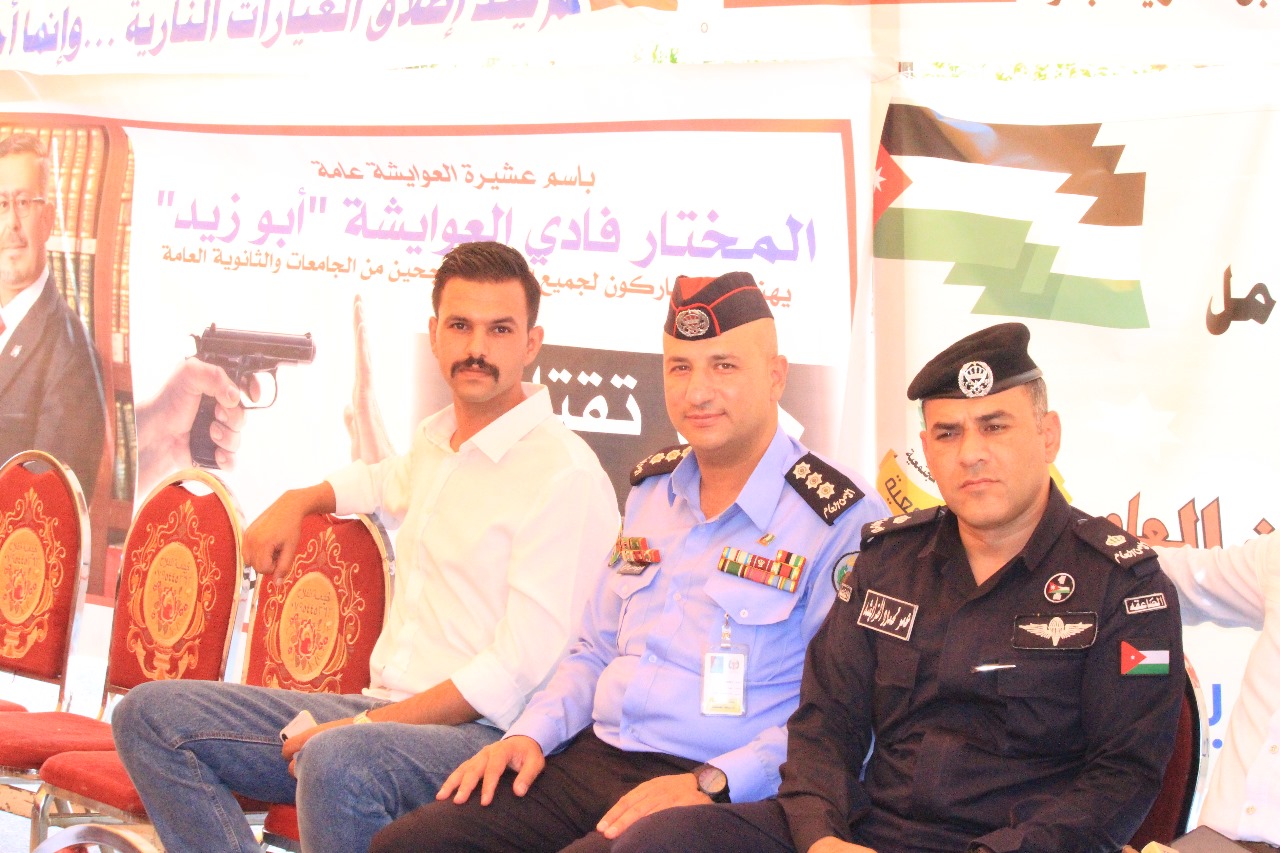 الشرطة المجتمعية والمجتمع المحلي يوقعون وثيقة ضد إطلاق العيارات النارية في ماركا الشمالية "فيديو وصور"