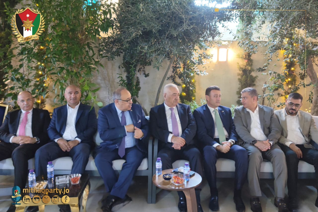 الدكتور فايز الربيع يستضيف رؤساء وأعضاء المجلس المركزي والمكتب الدائم والمكتب السياسي والمحكمة الحزبية للميثاق بحضور رئيس مجلس النواب